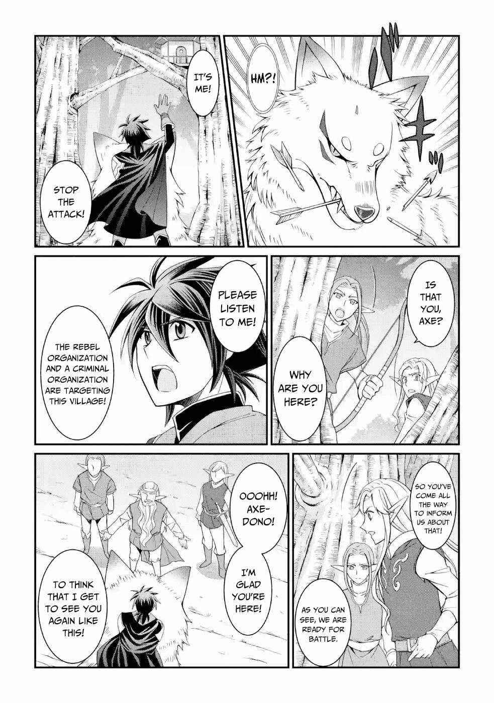 The Brave Jet Black Wizard: I Got Betrayed By My Comrades So I United With The Ultimate Monster Chapter 20 - Page 15 in English