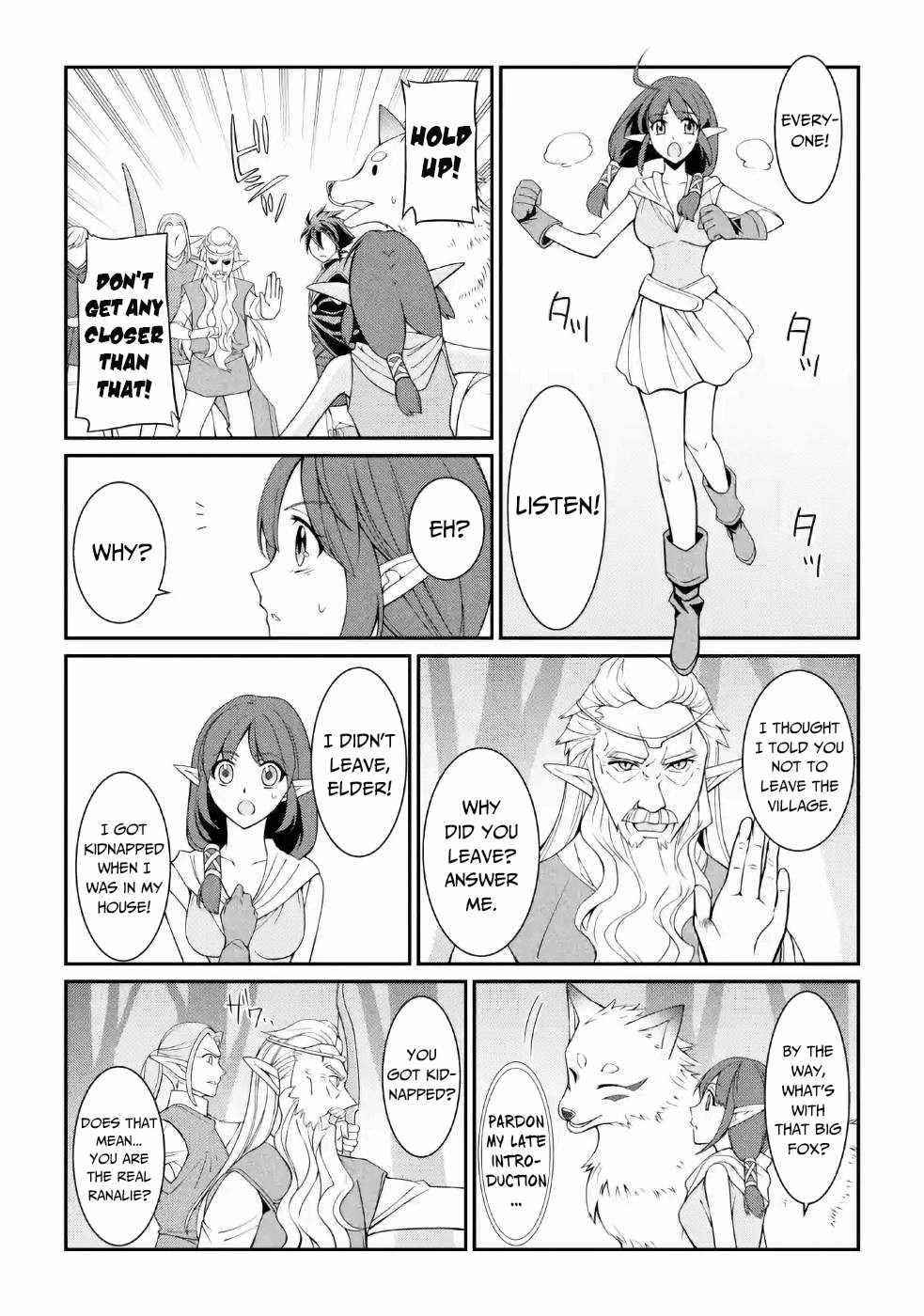 The Brave Jet Black Wizard: I Got Betrayed By My Comrades So I United With The Ultimate Monster Chapter 20 - Page 17 in English