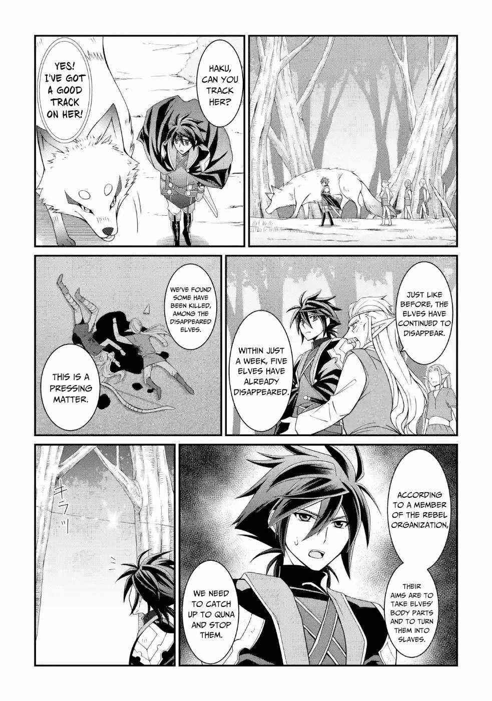 The Brave Jet Black Wizard: I Got Betrayed By My Comrades So I United With The Ultimate Monster Chapter 20 - Page 20 in English