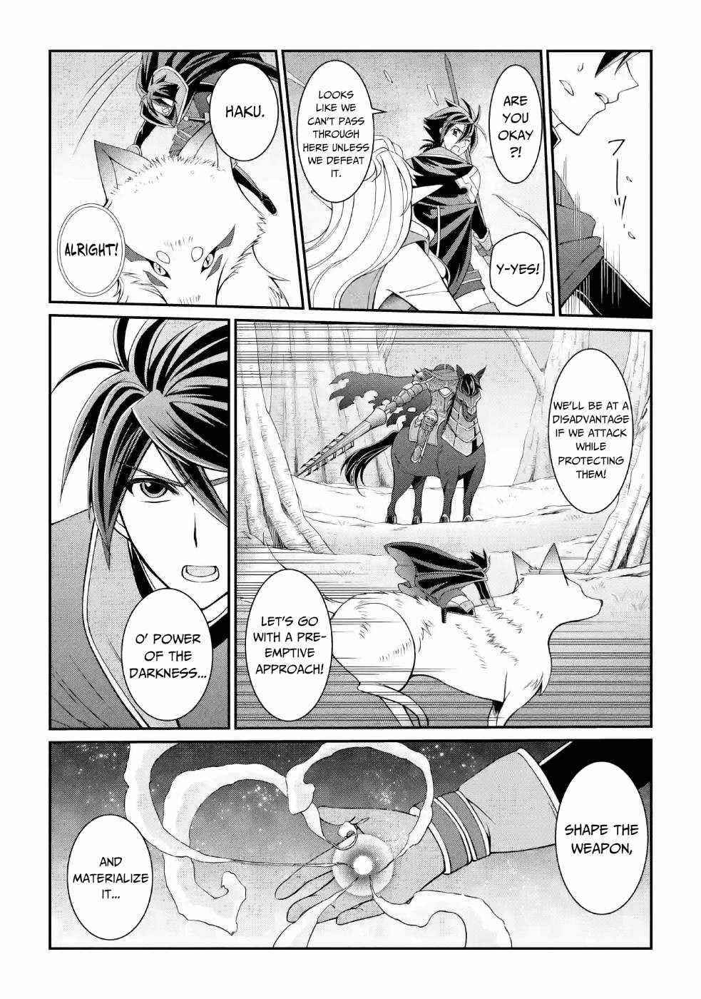 The Brave Jet Black Wizard: I Got Betrayed By My Comrades So I United With The Ultimate Monster Chapter 20 - Page 25 in English