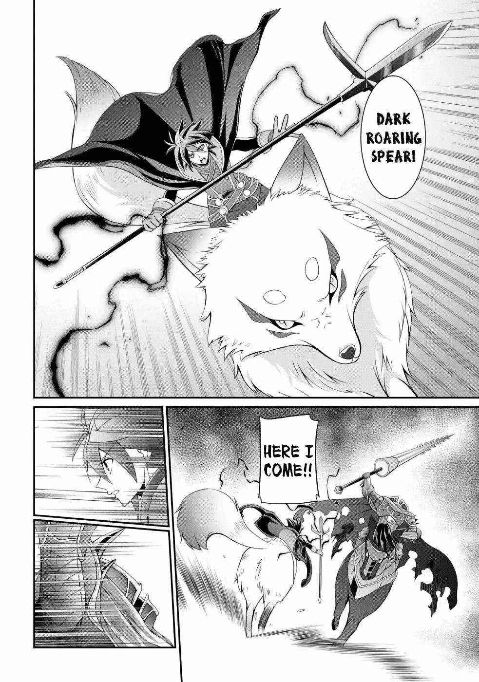 The Brave Jet Black Wizard: I Got Betrayed By My Comrades So I United With The Ultimate Monster Chapter 20 - Page 26 in English