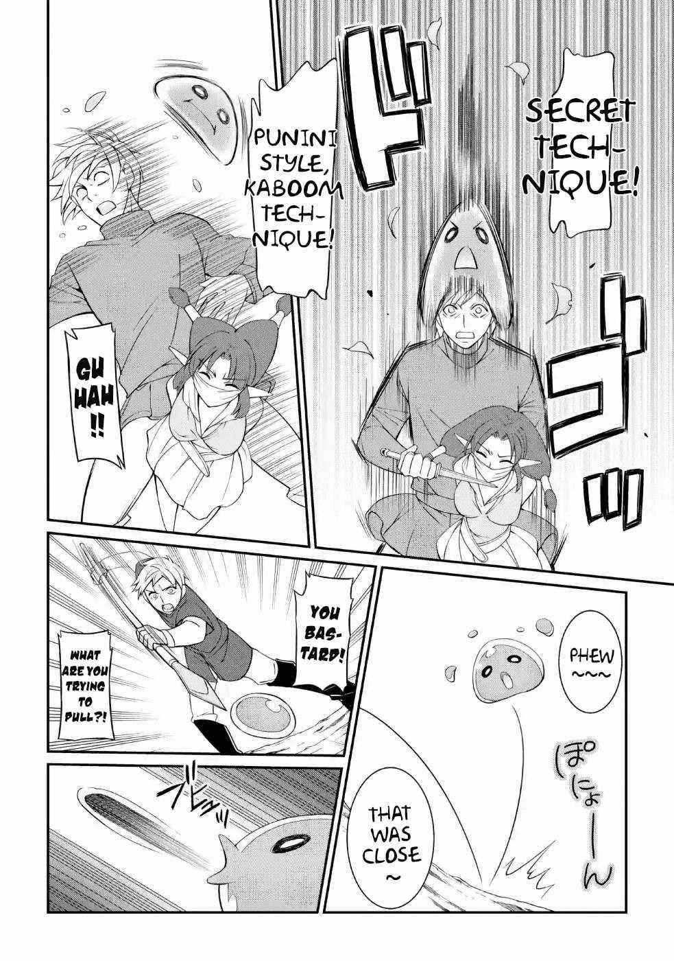The Brave Jet Black Wizard: I Got Betrayed By My Comrades So I United With The Ultimate Monster Chapter 20 - Page 8 in English