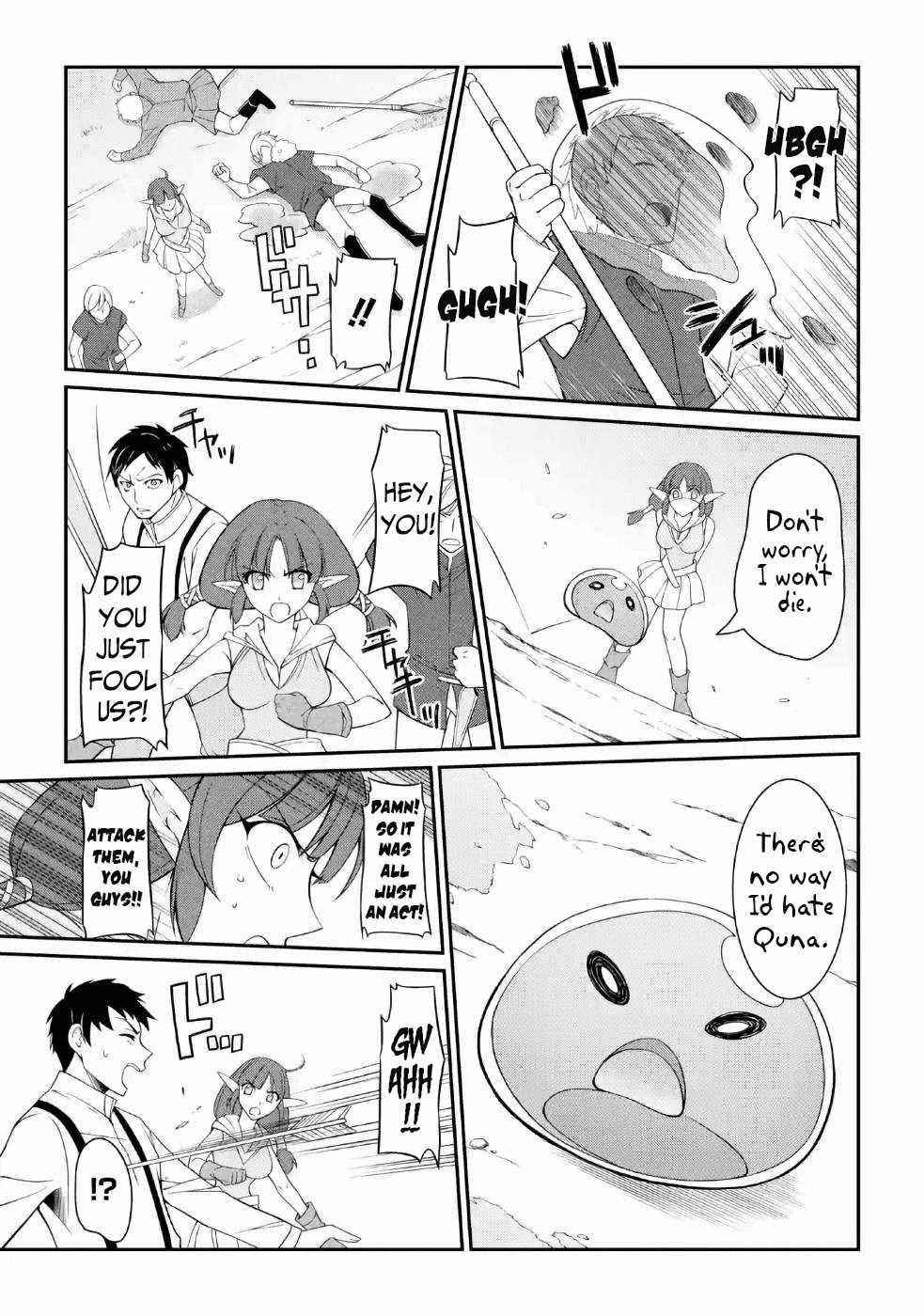 The Brave Jet Black Wizard: I Got Betrayed By My Comrades So I United With The Ultimate Monster Chapter 20 - Page 9 in English