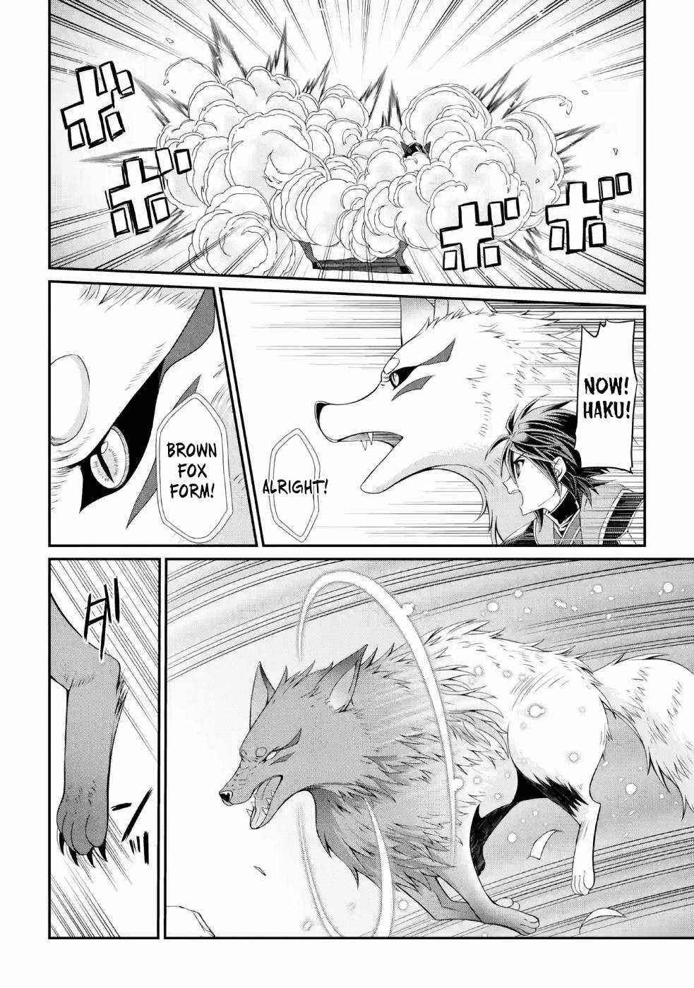 The Brave Jet Black Wizard: I Got Betrayed By My Comrades So I United With The Ultimate Monster Chapter 21 - Page 14 in English