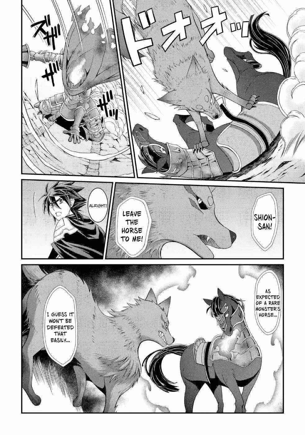 The Brave Jet Black Wizard: I Got Betrayed By My Comrades So I United With The Ultimate Monster Chapter 21 - Page 16 in English