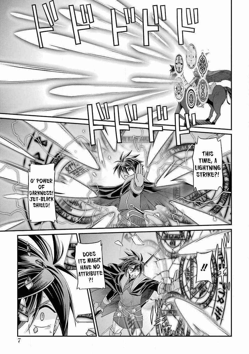 The Brave Jet Black Wizard: I Got Betrayed By My Comrades So I United With The Ultimate Monster Chapter 21 - Page 5 in English
