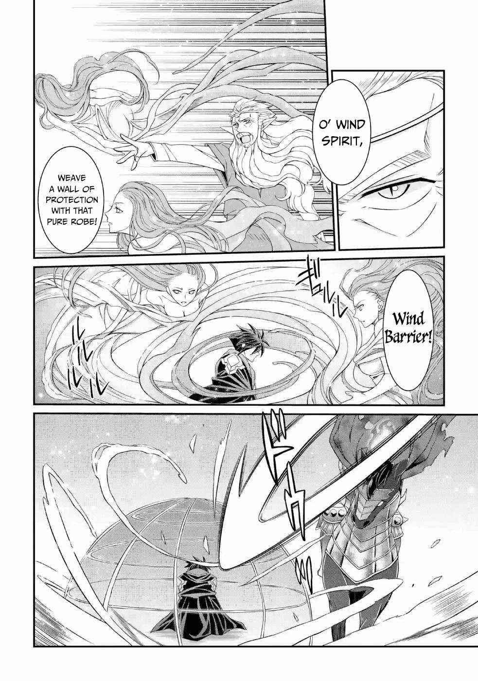 The Brave Jet Black Wizard: I Got Betrayed By My Comrades So I United With The Ultimate Monster Chapter 21 - Page 8 in English