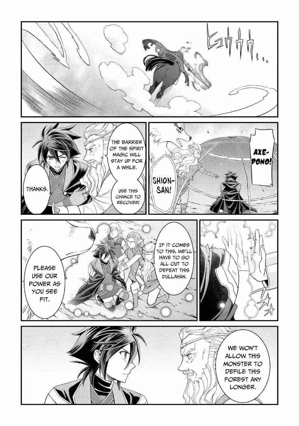 The Brave Jet Black Wizard: I Got Betrayed By My Comrades So I United With The Ultimate Monster Chapter 21 - Page 9 in English