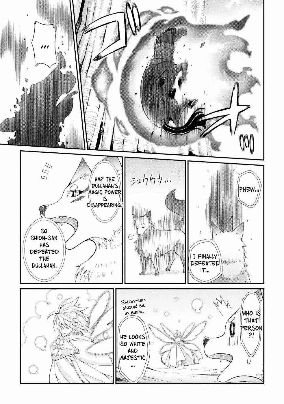 The Brave Jet Black Wizard: I Got Betrayed By My Comrades So I United With The Ultimate Monster Chapter 22 - Page 21 in English