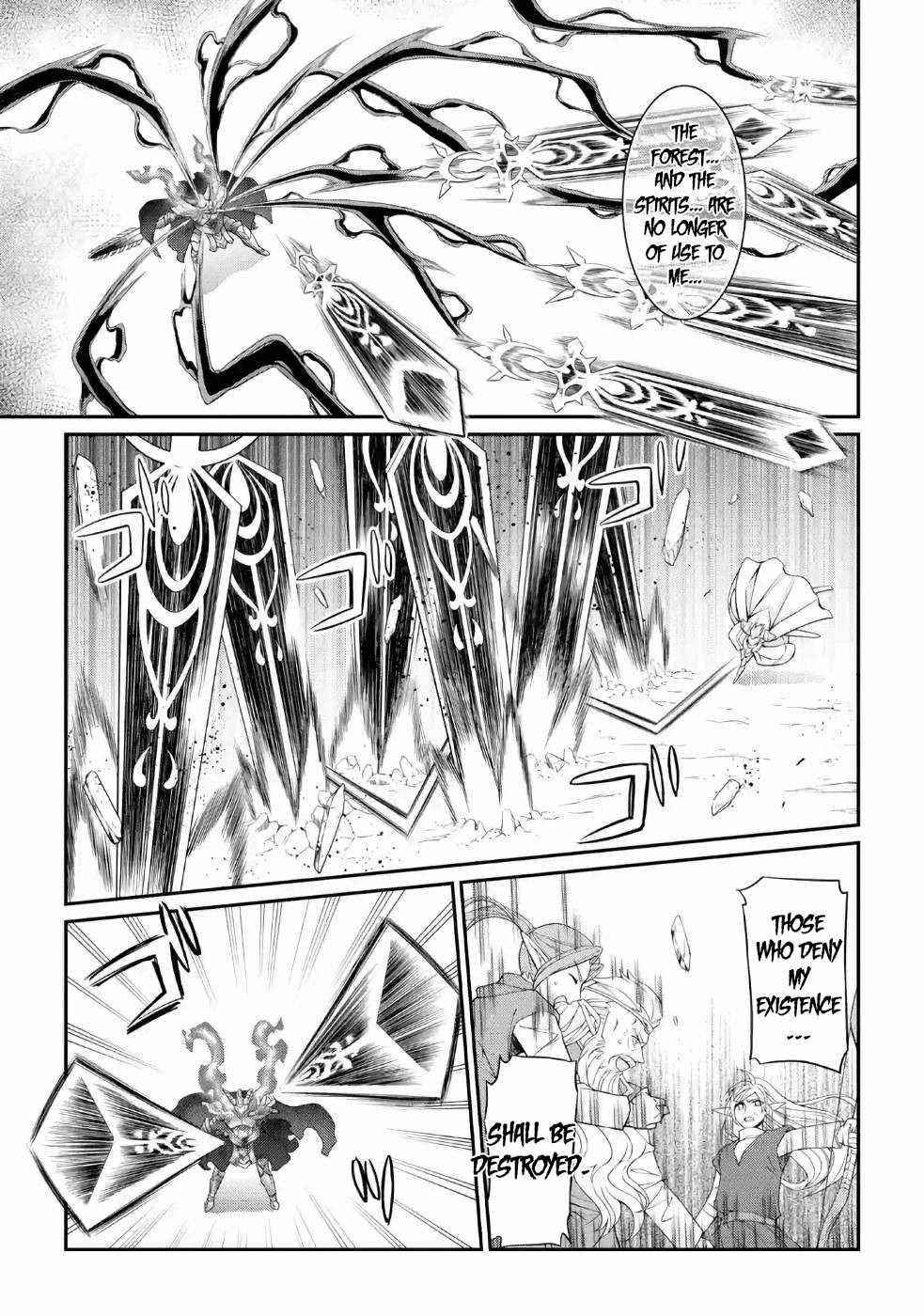 The Brave Jet Black Wizard: I Got Betrayed By My Comrades So I United With The Ultimate Monster Chapter 22 - Page 7 in English