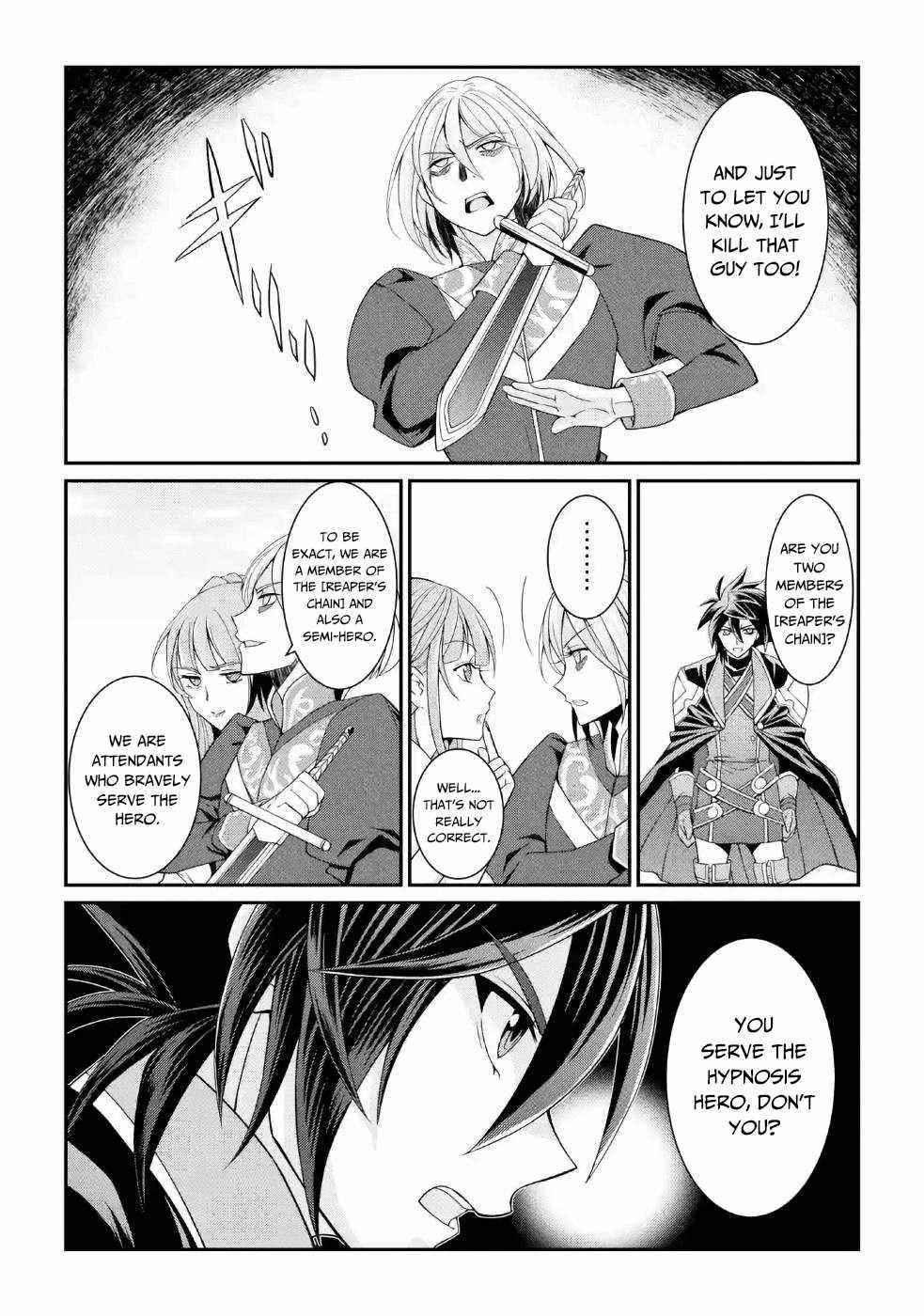 The Brave Jet Black Wizard: I Got Betrayed By My Comrades So I United With The Ultimate Monster Chapter 23 - Page 12 in English