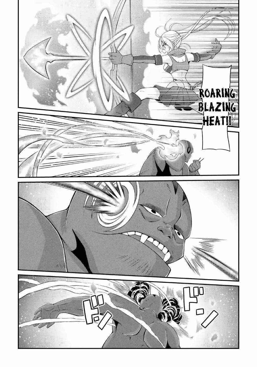 The Brave Jet Black Wizard: I Got Betrayed By My Comrades So I United With The Ultimate Monster Chapter 23 - Page 22 in English