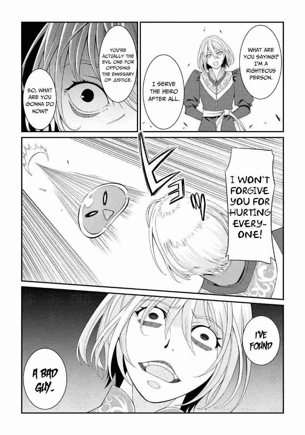 The Brave Jet Black Wizard: I Got Betrayed By My Comrades So I United With The Ultimate Monster Chapter 23 - Page 25 in English