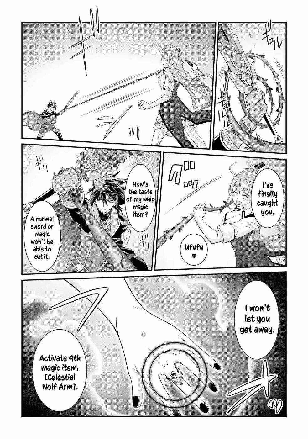 The Brave Jet Black Wizard: I Got Betrayed By My Comrades So I United With The Ultimate Monster Chapter 24 - Page 14 in English