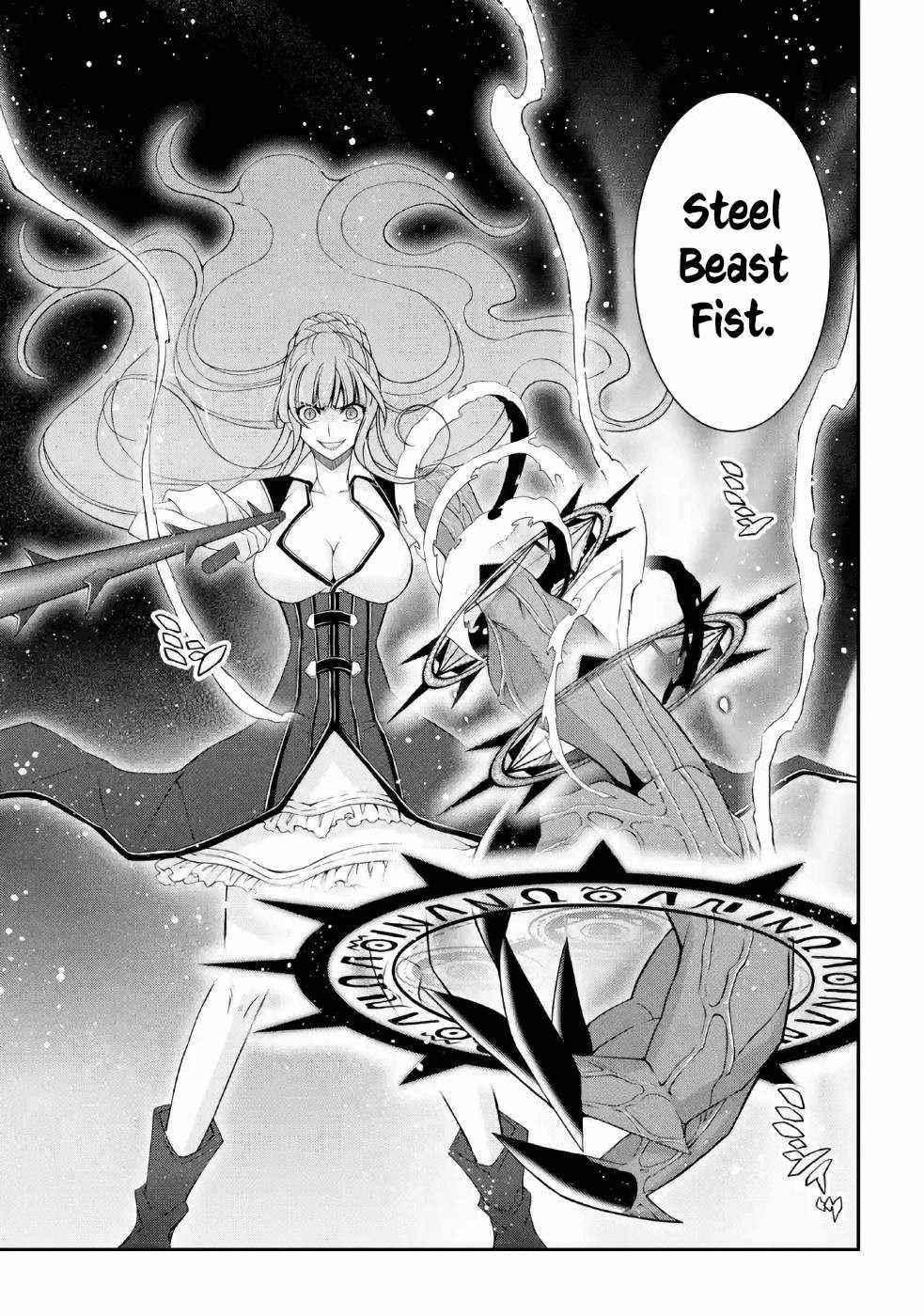 The Brave Jet Black Wizard: I Got Betrayed By My Comrades So I United With The Ultimate Monster Chapter 24 - Page 15 in English