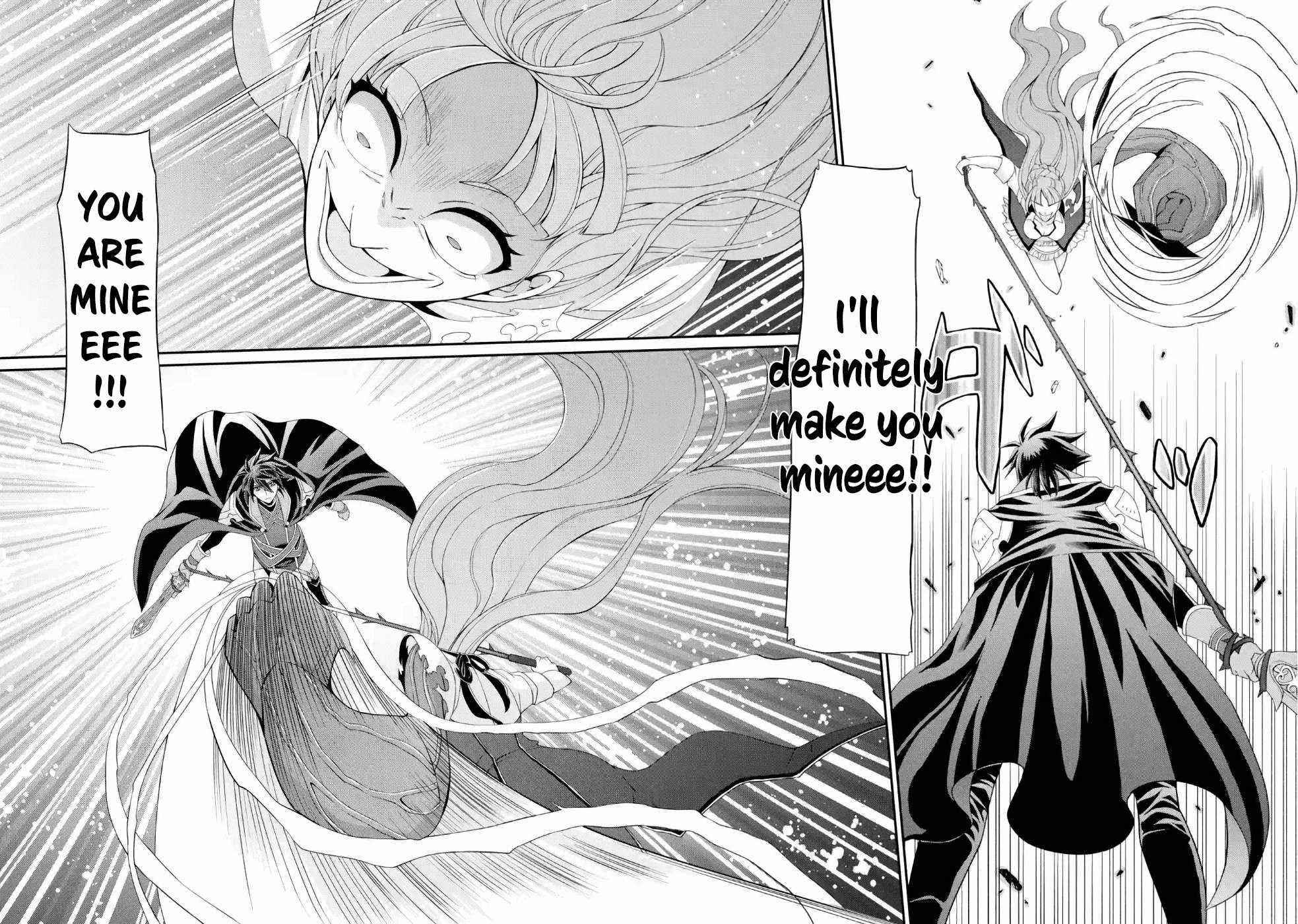 The Brave Jet Black Wizard: I Got Betrayed By My Comrades So I United With The Ultimate Monster Chapter 24 - Page 16 in English