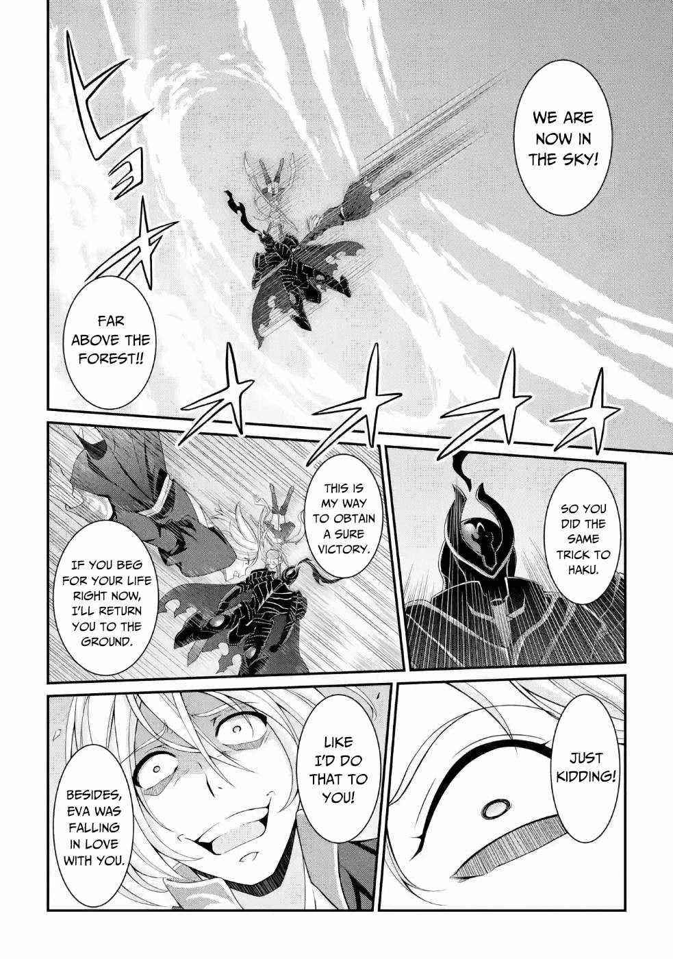 The Brave Jet Black Wizard: I Got Betrayed By My Comrades So I United With The Ultimate Monster Chapter 24 - Page 26 in English
