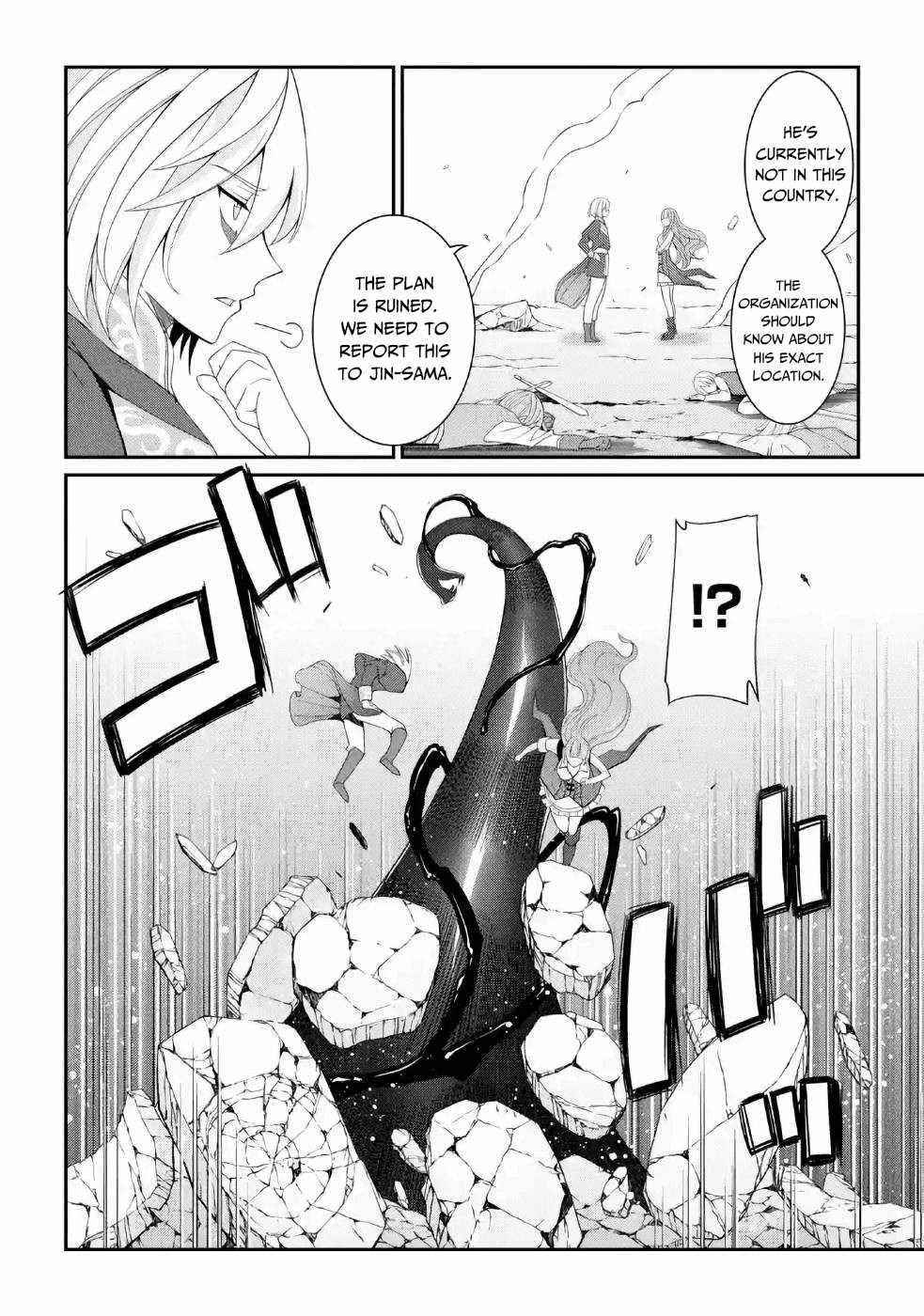 The Brave Jet Black Wizard: I Got Betrayed By My Comrades So I United With The Ultimate Monster Chapter 25 - Page 12 in English