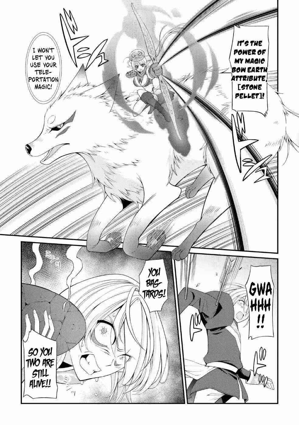 The Brave Jet Black Wizard: I Got Betrayed By My Comrades So I United With The Ultimate Monster Chapter 25 - Page 17 in English