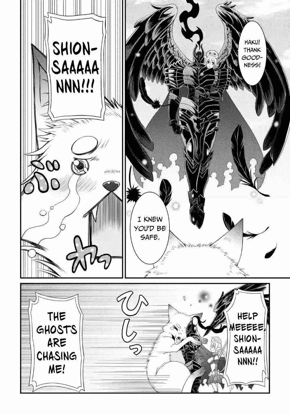 The Brave Jet Black Wizard: I Got Betrayed By My Comrades So I United With The Ultimate Monster Chapter 25 - Page 6 in English