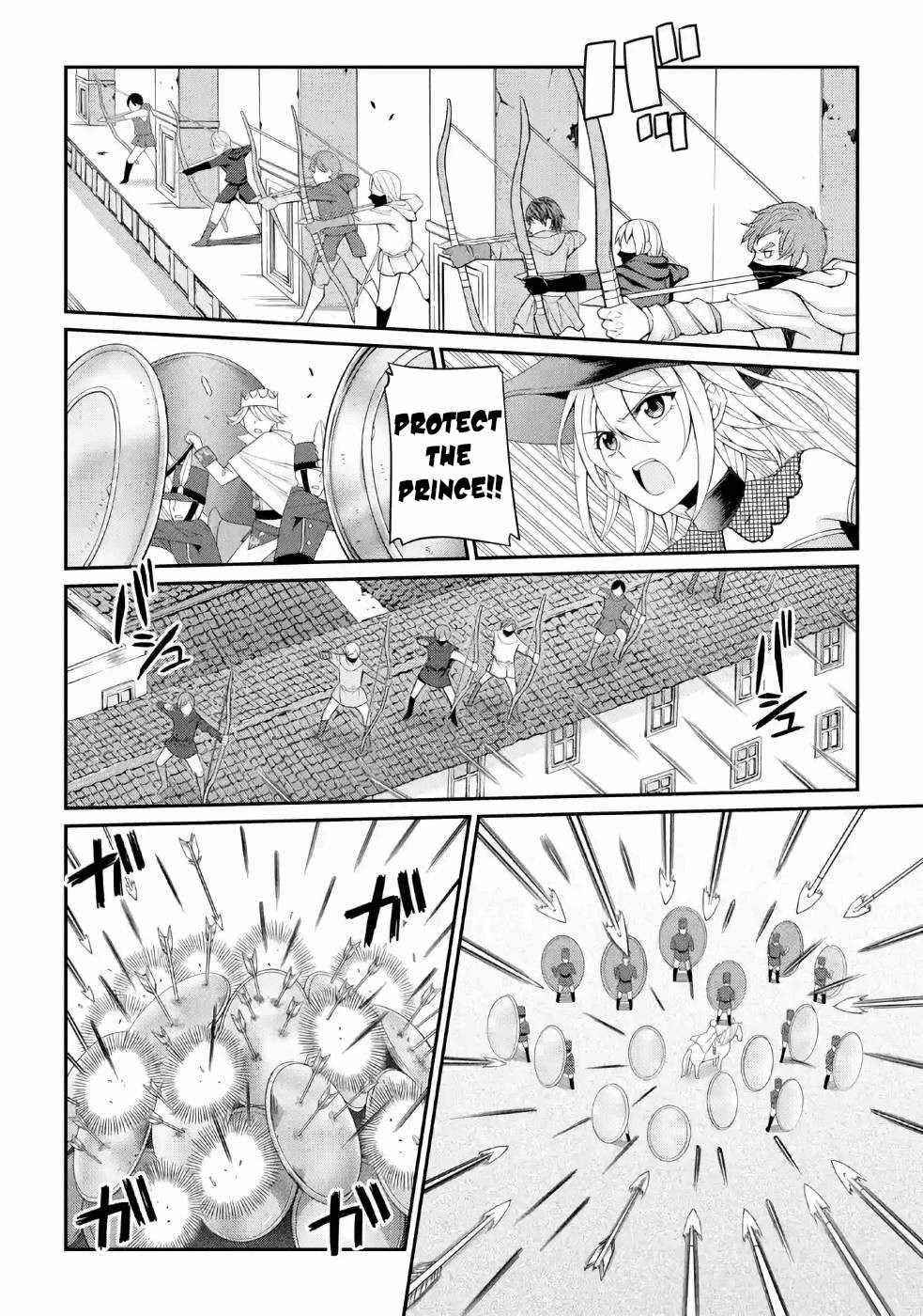 The Brave Jet Black Wizard: I Got Betrayed By My Comrades So I United With The Ultimate Monster Chapter 26 - Page 12 in English