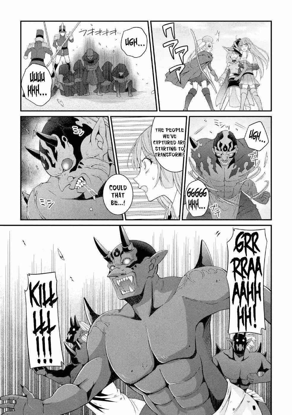 The Brave Jet Black Wizard: I Got Betrayed By My Comrades So I United With The Ultimate Monster Chapter 26 - Page 17 in English