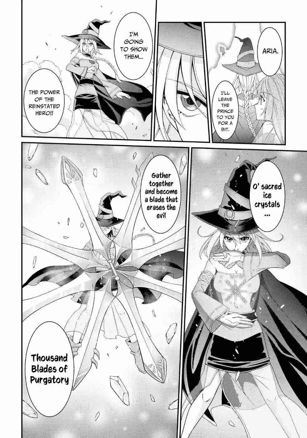 The Brave Jet Black Wizard: I Got Betrayed By My Comrades So I United With The Ultimate Monster Chapter 26 - Page 20 in English