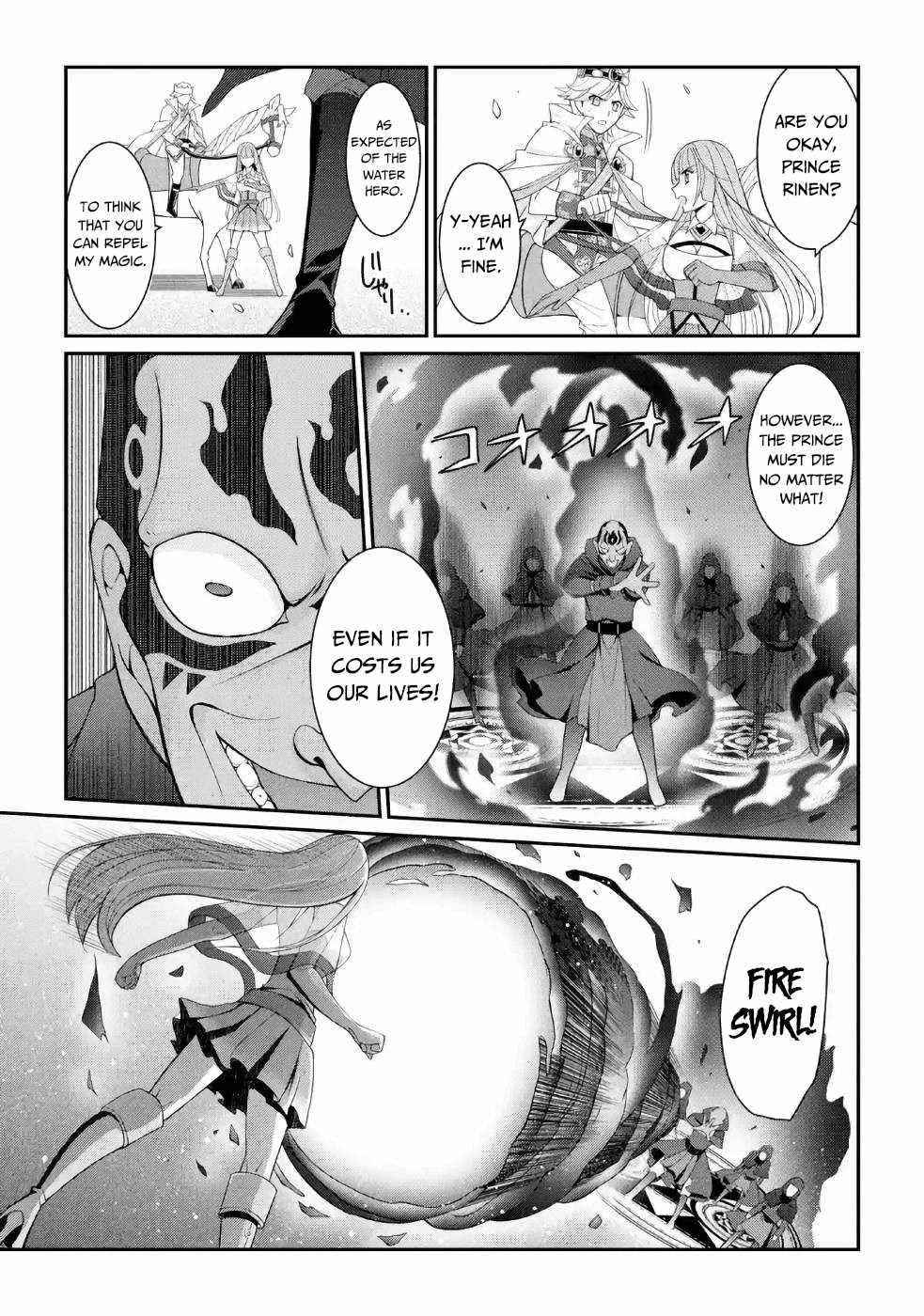 The Brave Jet Black Wizard: I Got Betrayed By My Comrades So I United With The Ultimate Monster Chapter 26 - Page 9 in English