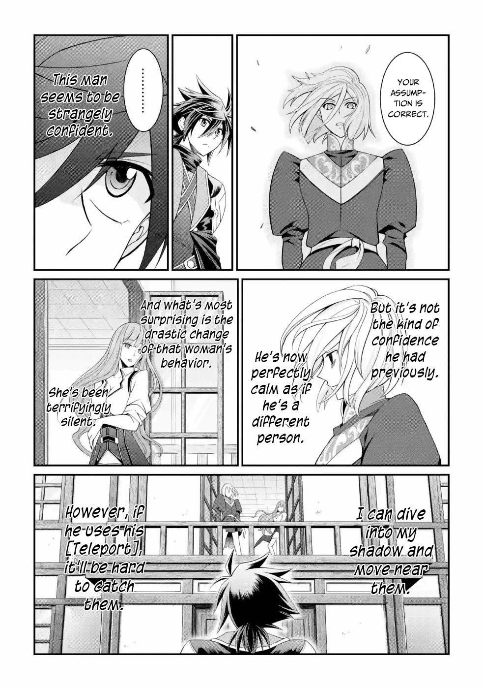 The Brave Jet Black Wizard: I Got Betrayed By My Comrades So I United With The Ultimate Monster Chapter 27 - Page 15 in English