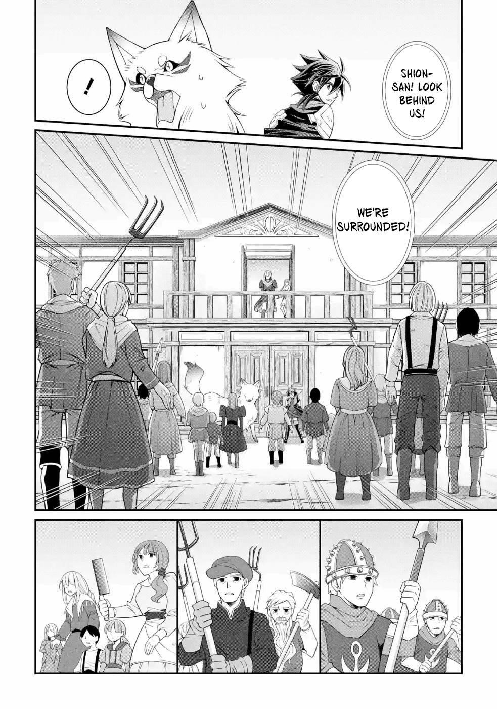 The Brave Jet Black Wizard: I Got Betrayed By My Comrades So I United With The Ultimate Monster Chapter 27 - Page 16 in English