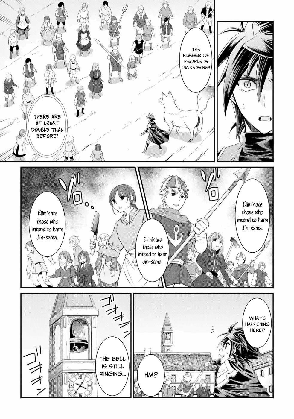 The Brave Jet Black Wizard: I Got Betrayed By My Comrades So I United With The Ultimate Monster Chapter 27 - Page 19 in English