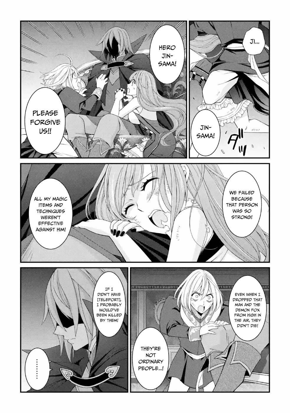 The Brave Jet Black Wizard: I Got Betrayed By My Comrades So I United With The Ultimate Monster Chapter 27 - Page 3 in English