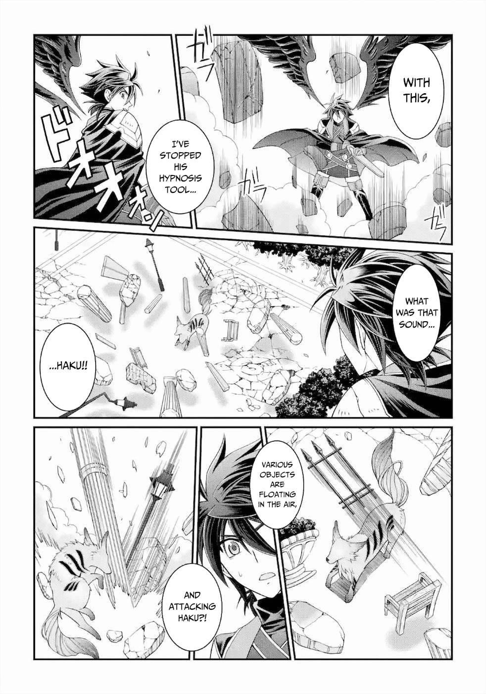 The Brave Jet Black Wizard: I Got Betrayed By My Comrades So I United With The Ultimate Monster Chapter 28 - Page 6 in English