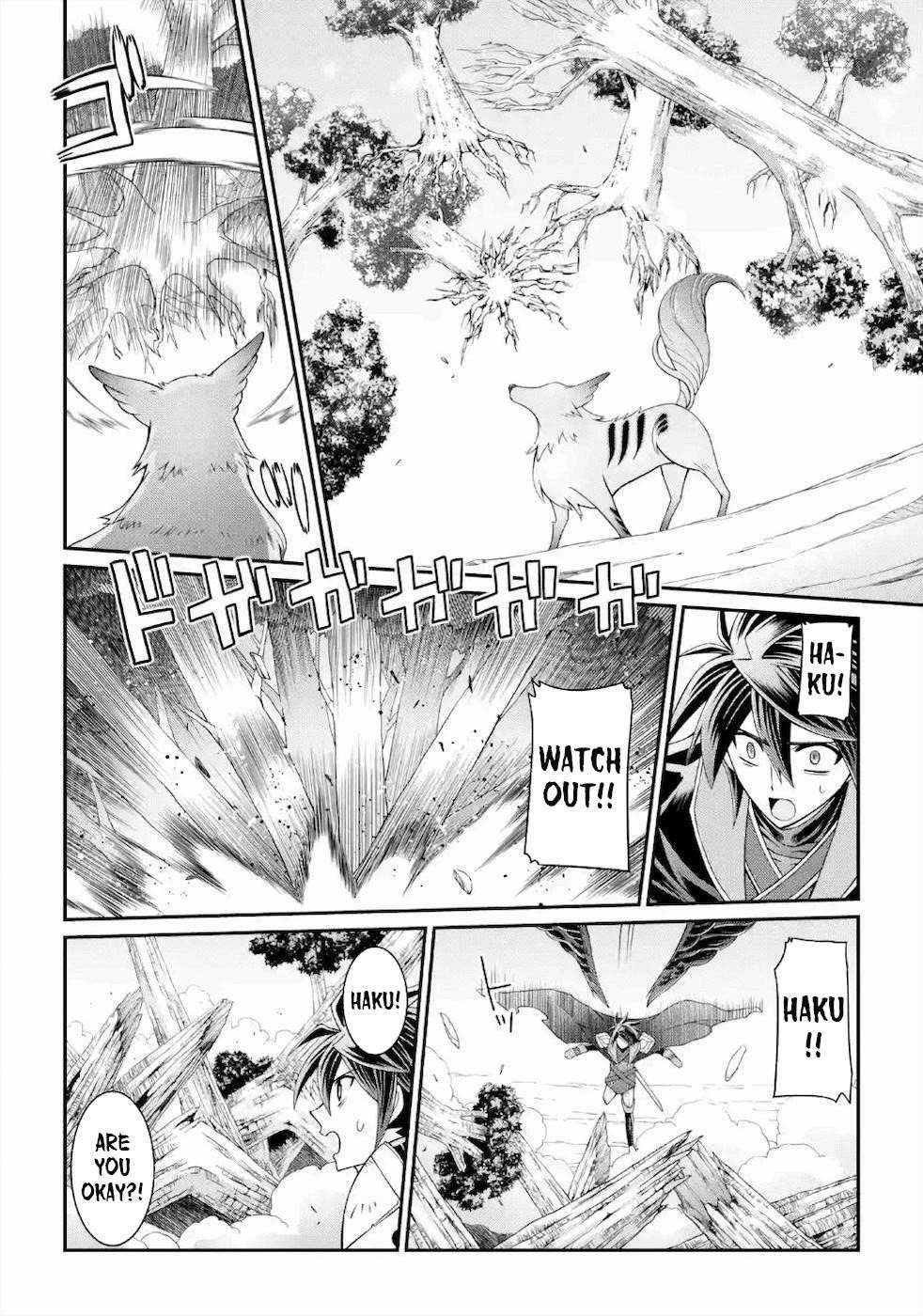 The Brave Jet Black Wizard: I Got Betrayed By My Comrades So I United With The Ultimate Monster Chapter 28 - Page 8 in English