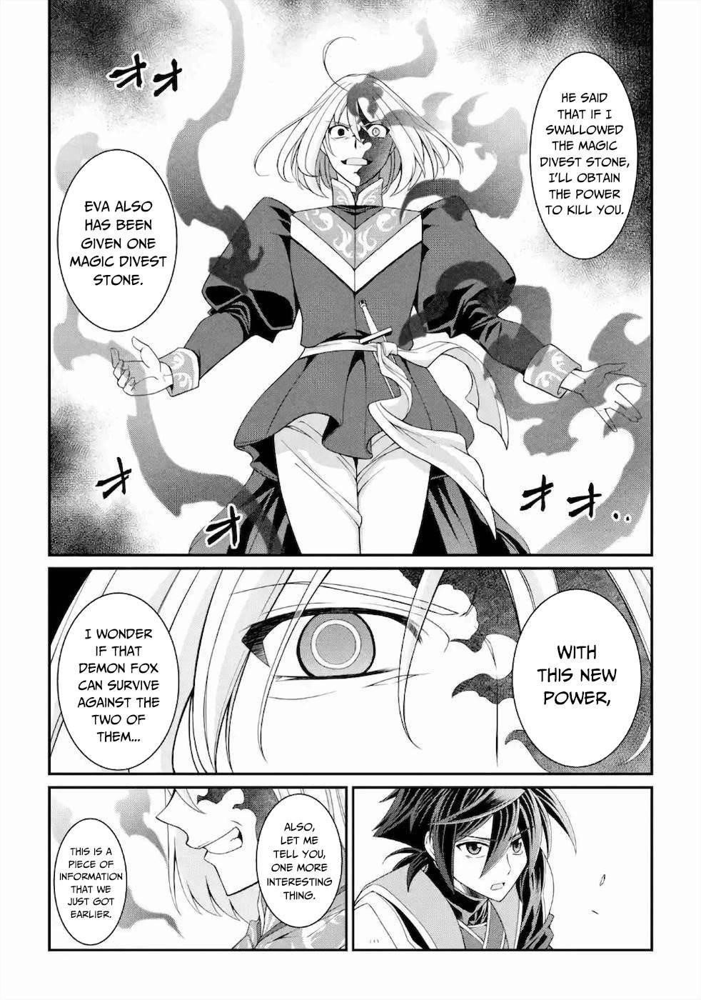 The Brave Jet Black Wizard: I Got Betrayed By My Comrades So I United With The Ultimate Monster Chapter 29 - Page 12 in English