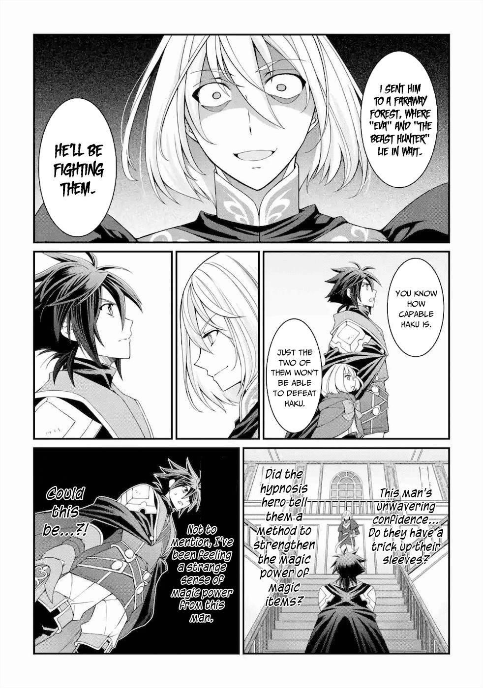 The Brave Jet Black Wizard: I Got Betrayed By My Comrades So I United With The Ultimate Monster Chapter 29 - Page 8 in English