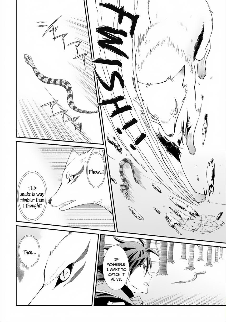 The Brave Jet Black Wizard: I Got Betrayed By My Comrades So I United With The Ultimate Monster Chapter 3.1 - Page 12 in English