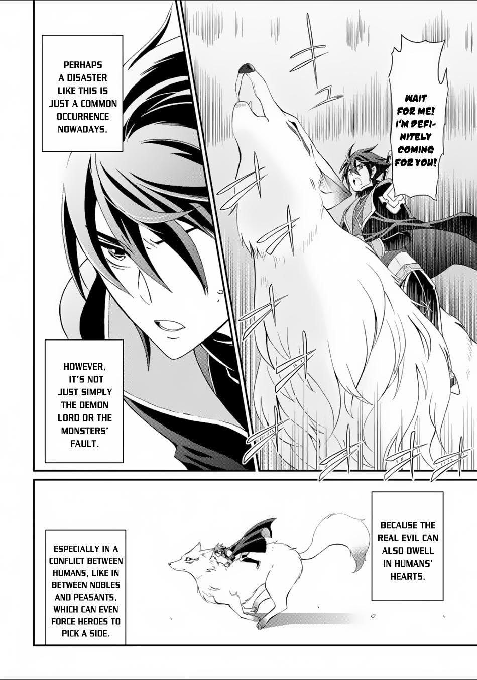 The Brave Jet Black Wizard: I Got Betrayed By My Comrades So I United With The Ultimate Monster Chapter 3.1 - Page 19 in English