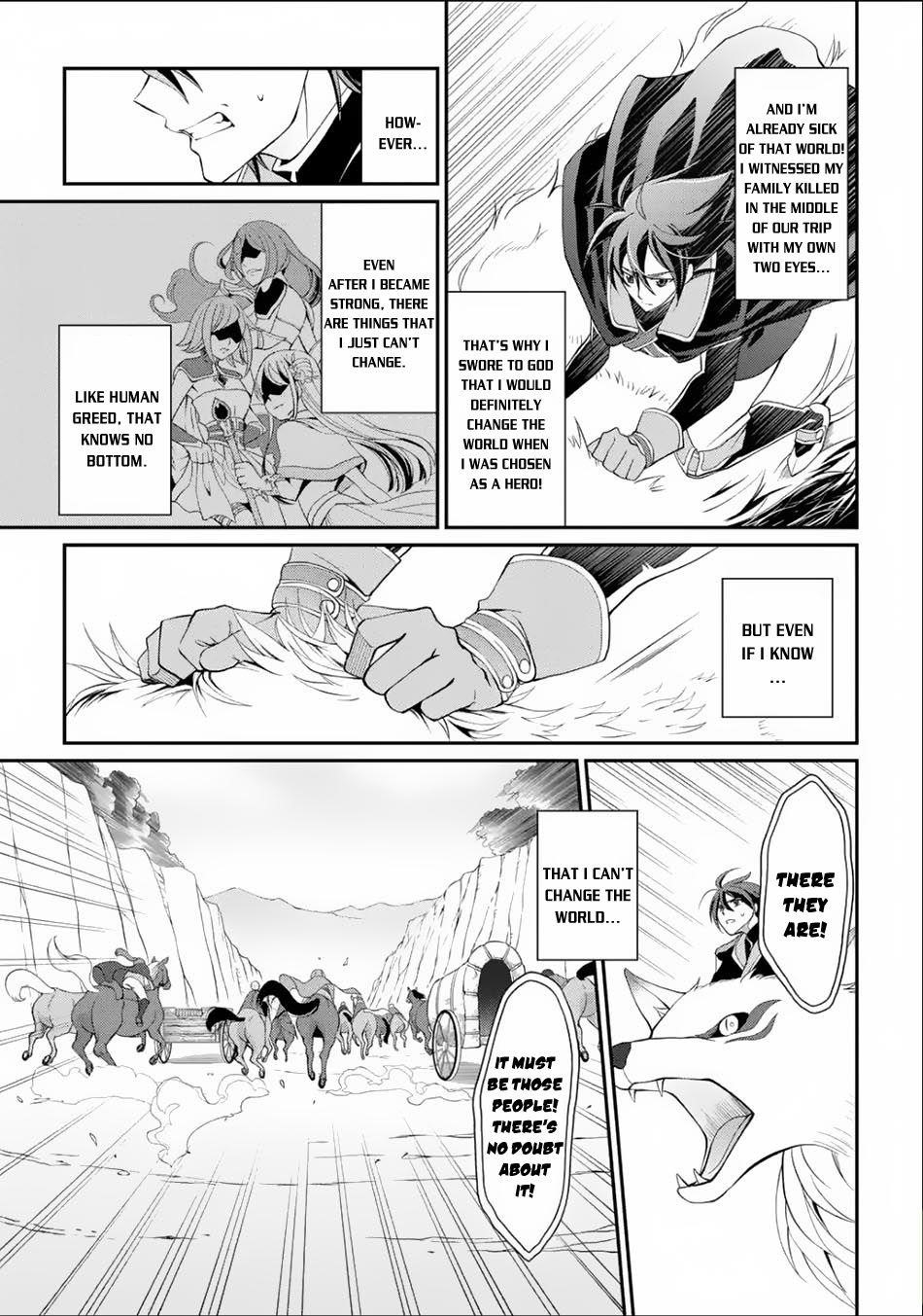 The Brave Jet Black Wizard: I Got Betrayed By My Comrades So I United With The Ultimate Monster Chapter 3.1 - Page 20 in English