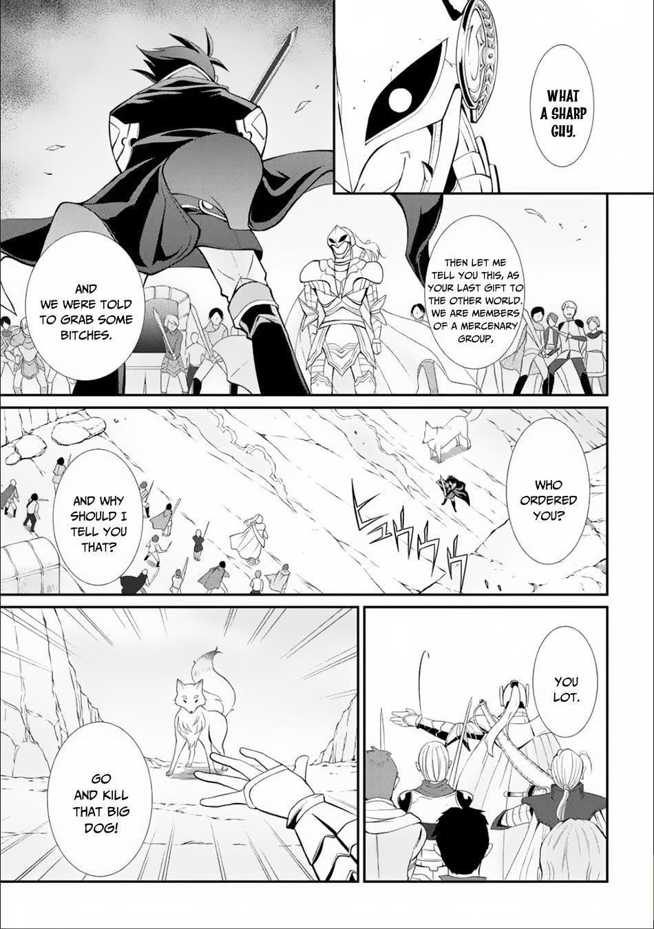 The Brave Jet Black Wizard: I Got Betrayed By My Comrades So I United With The Ultimate Monster Chapter 3.1 - Page 24 in English