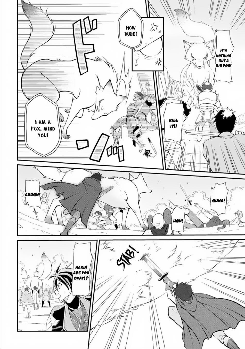 The Brave Jet Black Wizard: I Got Betrayed By My Comrades So I United With The Ultimate Monster Chapter 3.1 - Page 25 in English