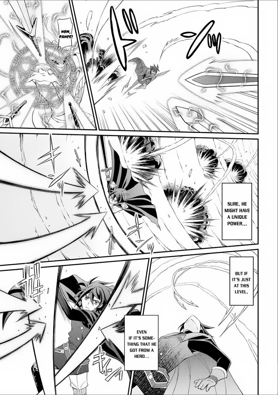 The Brave Jet Black Wizard: I Got Betrayed By My Comrades So I United With The Ultimate Monster Chapter 3.1 - Page 28 in English