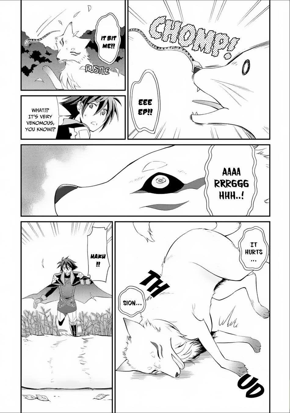 The Brave Jet Black Wizard: I Got Betrayed By My Comrades So I United With The Ultimate Monster Chapter 3.1 - Page 5 in English