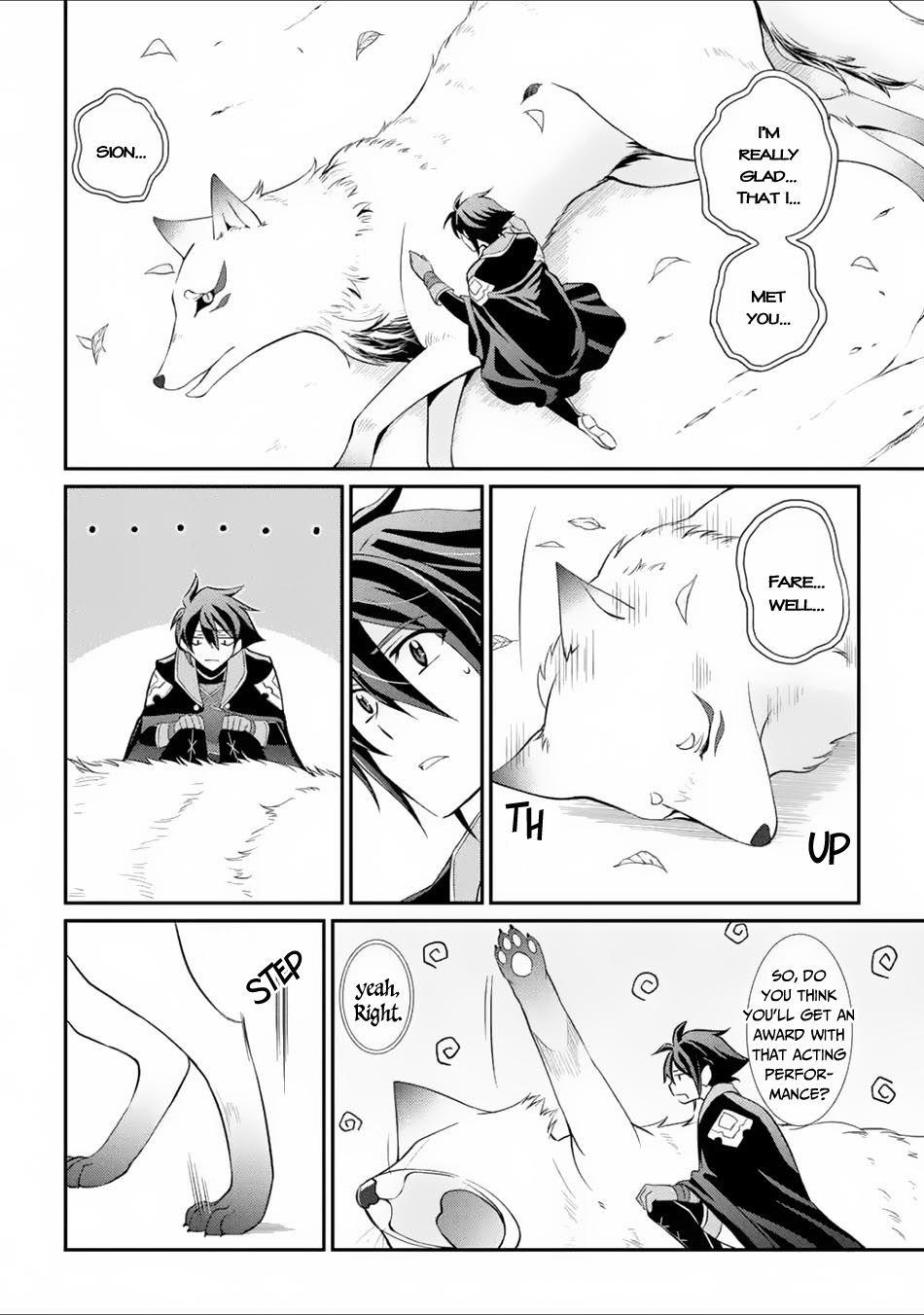 The Brave Jet Black Wizard: I Got Betrayed By My Comrades So I United With The Ultimate Monster Chapter 3.1 - Page 6 in English