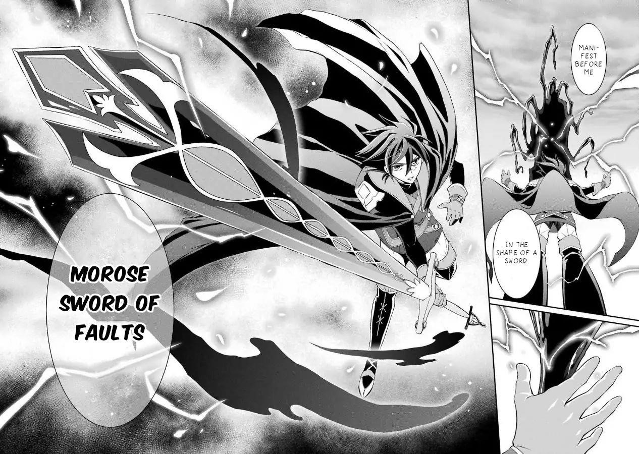 The Brave Jet Black Wizard: I Got Betrayed By My Comrades So I United With The Ultimate Monster Chapter 3.2 - Page 13 in English