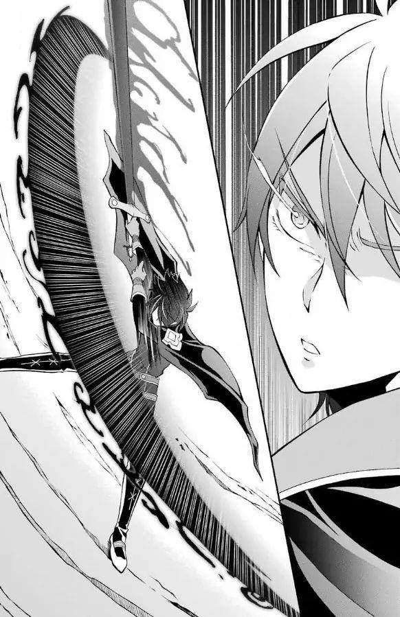 The Brave Jet Black Wizard: I Got Betrayed By My Comrades So I United With The Ultimate Monster Chapter 3.2 - Page 14 in English