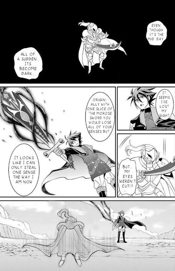 The Brave Jet Black Wizard: I Got Betrayed By My Comrades So I United With The Ultimate Monster Chapter 3.2 - Page 17 in English