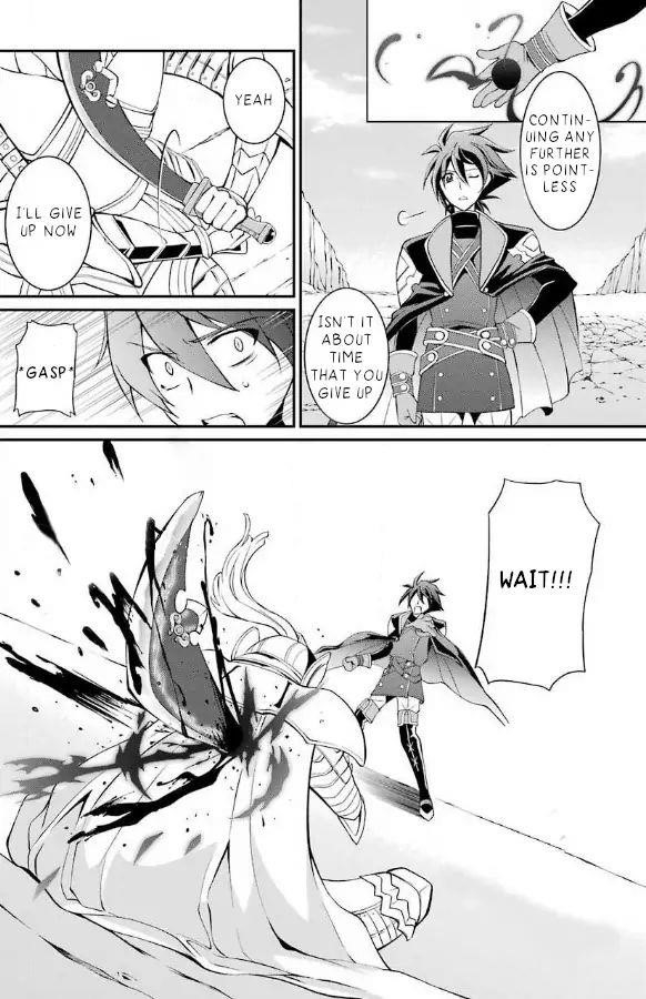 The Brave Jet Black Wizard: I Got Betrayed By My Comrades So I United With The Ultimate Monster Chapter 3.2 - Page 18 in English