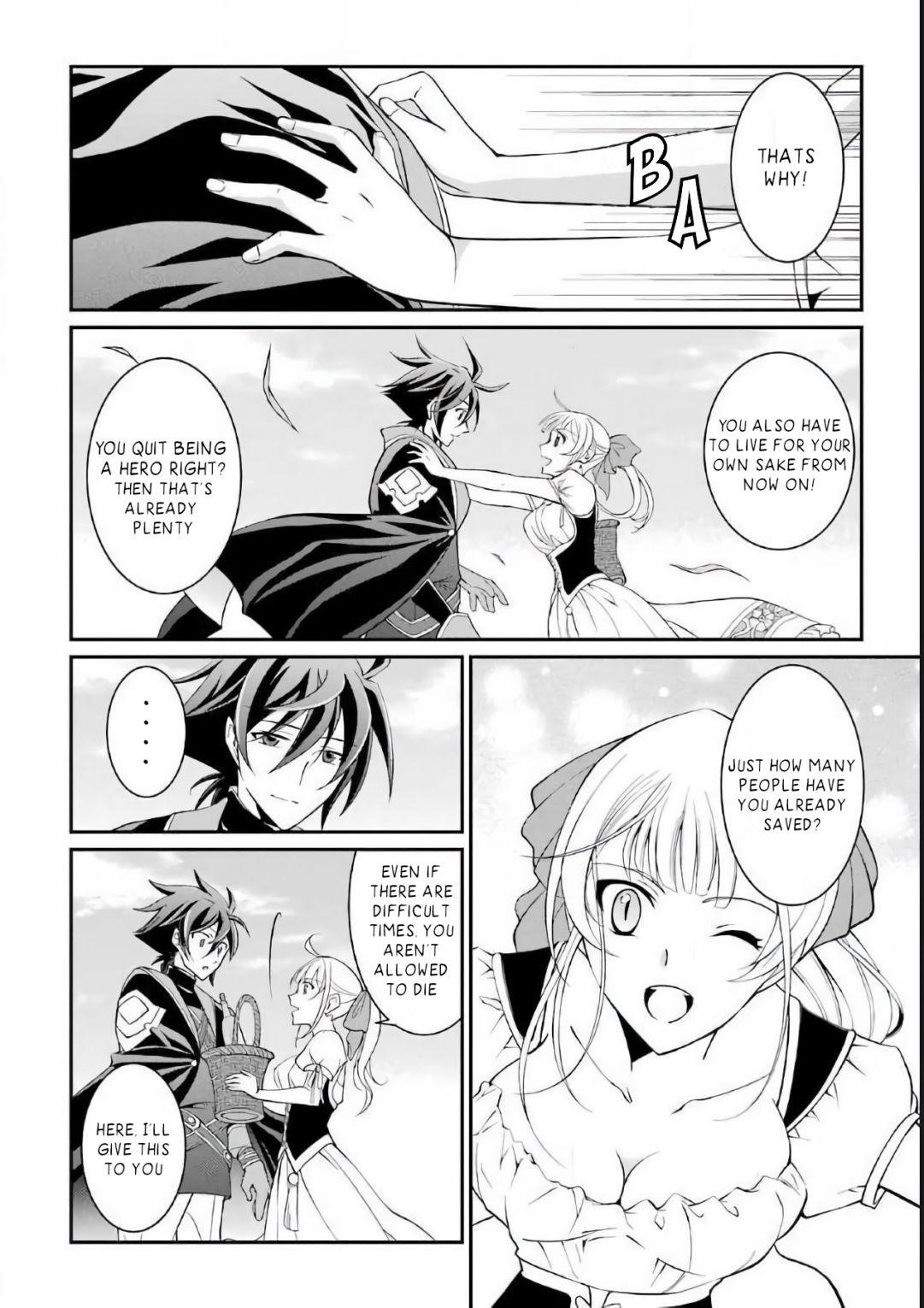 The Brave Jet Black Wizard: I Got Betrayed By My Comrades So I United With The Ultimate Monster Chapter 3.3 - Page 11 in English