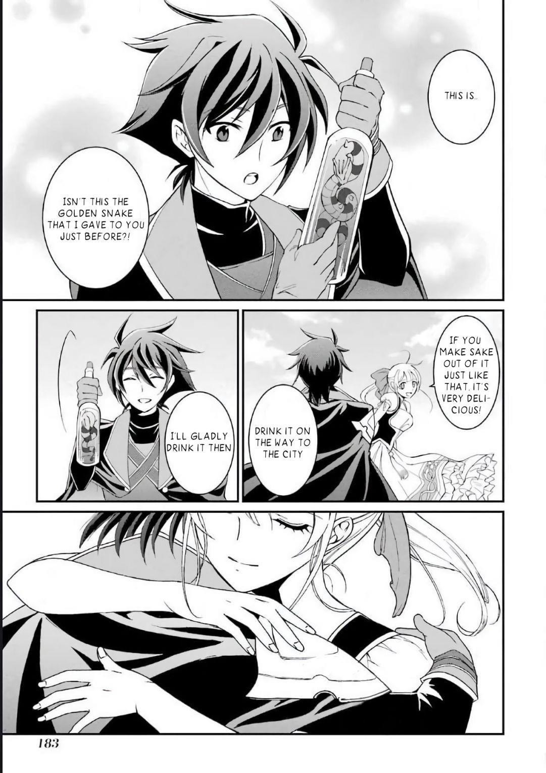 The Brave Jet Black Wizard: I Got Betrayed By My Comrades So I United With The Ultimate Monster Chapter 3.3 - Page 12 in English